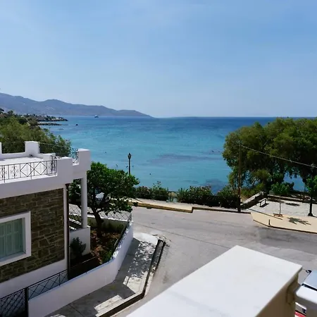 Ammos Luxury * Caristo