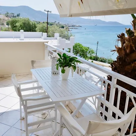 Ammos Luxury Κάρυστος